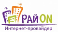 РайON